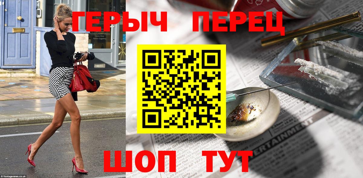 Конопля Кингисепп