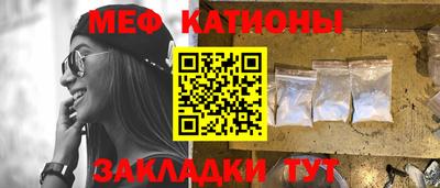 кокаин премиум Берёзовский