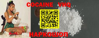 ALPHA PVP Кизляр