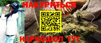 кокаин премиум Берёзовский