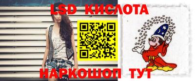 кокаин премиум Берёзовский