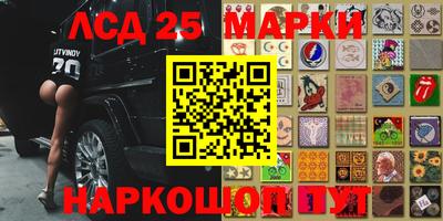 кокаин премиум Берёзовский