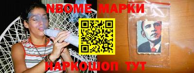 кокаин премиум Берёзовский
