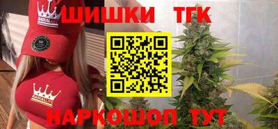 дживик Беслан