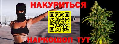 кокаин премиум Берёзовский