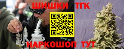 кокаин премиум Берёзовский
