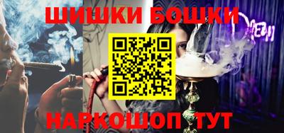 кокаин премиум Берёзовский