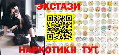 дживик Беслан
