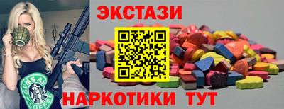 кокаин премиум Берёзовский