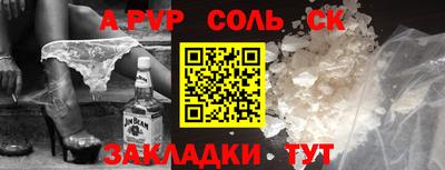 кокаин премиум Берёзовский