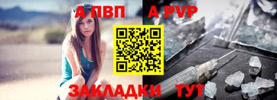 кокаин премиум Берёзовский