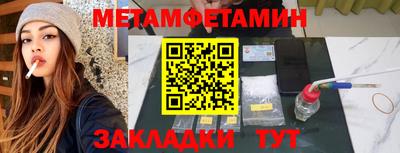 кокаин премиум Берёзовский