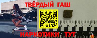 кокаин премиум Берёзовский