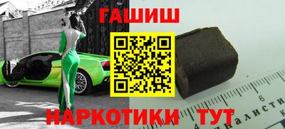 кокаин премиум Берёзовский