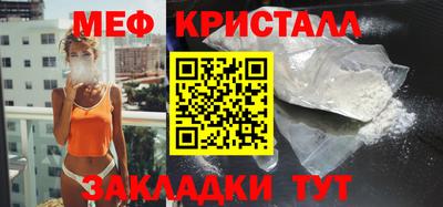 кокаин премиум Берёзовский