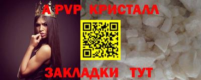 кокаин премиум Берёзовский